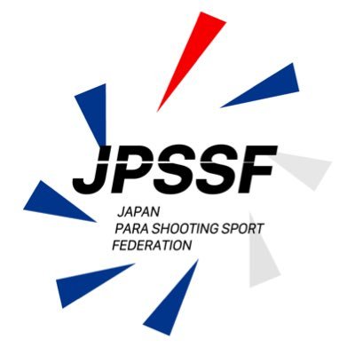 Japan Para Shooting Sport Federation🔫  official. 日本パラ射撃連盟の公式アカウントです。パラ射撃とパラ射撃に関わるもろもろの話題をツイートします！