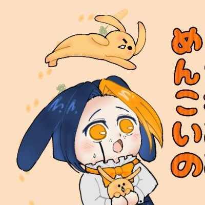 土曜の夜さんのプロフィール画像