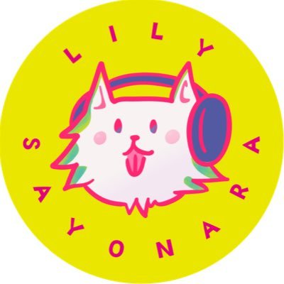 lily_sayonara Profile Picture