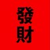 Zenki (@zenki7z) Twitter profile photo Zenki (@zenki7z) Twitter profile photo