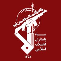 کانال سپاه پاسداران | IRGC(@Sepah_Media) 's Twitter Profileg