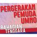 Pemuda UMNO Tenggara (@pemudatenggara) Twitter profile photo Pemuda UMNO Tenggara (@pemudatenggara) Twitter profile photo