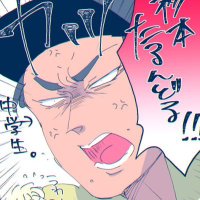 🦍 (@shaberuunko) 's Twitter Profile Photo 🦍 (@shaberuunko) 's Twitter Profile Photo