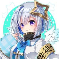 夜月 れい(@Asahi_Rein) 's Twitter Profile Photo