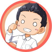 欲張り投資家(@SmileSprt) 's Twitter Profile Photo