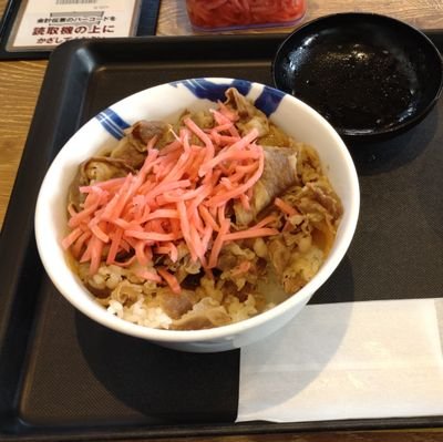 松屋の牛丼