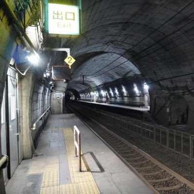 中日、鉄道ファンです