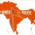Viru Grup 🪷 (@veerubhai111) Twitter profile photo Viru Grup 🪷 (@veerubhai111) Twitter profile photo