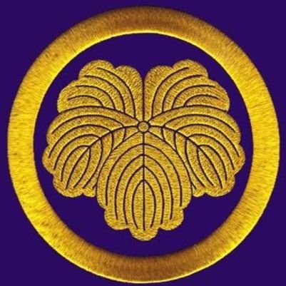 秀郷流藤原氏の傍流
名前は茨城県の声優加藤里保菜さんからいただきました!
毎日を楽しく生きる為に教養を深めていきたい。
#篆刻 #美術 #仏教 #高校演劇