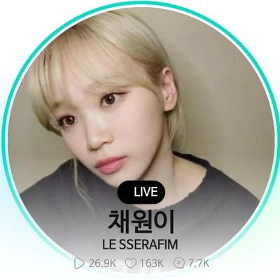 youngchaewon Profile Picture