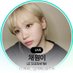 μμ± (@youngchaewon) Twitter profile photo μμ± (@youngchaewon) Twitter profile photo