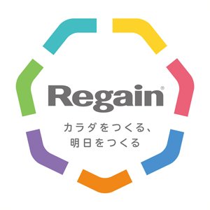 【公式】リゲイン Regain