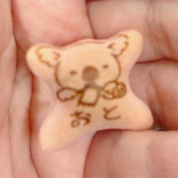 πΆπ»ππ€ζ‘ζ‘(γγ¨) π°π¨ (@m_e_i_l_) 's Twitter Profile