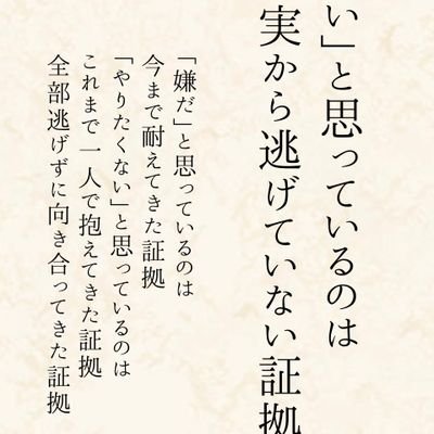 無言フォロー申し訳ありません🙇‍♂️。猫の画像があると、無意識にフォローボタンを押してしまいます。よろしくお願いいたします🙇‍♀️