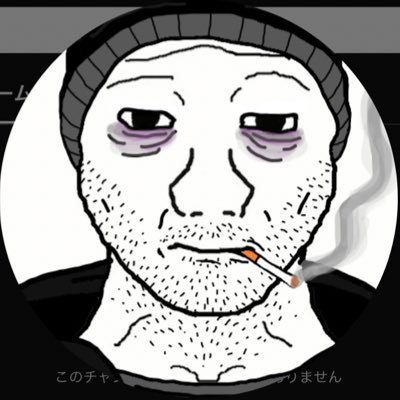 jpdoomerwojak's profile picture. Japanese doomer