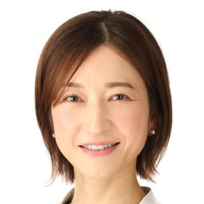 衆議院議員（東京15 区）28歳でがんになり、がん&不妊治療、孤独な子育てを経験し、社会を変えたい！と政治の道へ。看護師・助産師・一児の母。
「お母さんが明るく子育てできれば世の中は明るくなる」
 夫、6歳の娘と江東区在住。