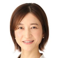 酒井 なつみ 衆議院議員候補（立憲民主党）(@sakainatsumi724) 's Twitter Profile Photo