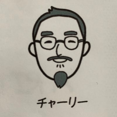 ちゃーりー ちゃーりー🥸 (@JB70sCAR) / X
