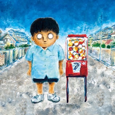 そうさい（8さい）です。小野尾勝彦会長のもと、ガチャガチャの力で世界の人々に笑顔を届ける活動のおてつだいをします。ほしいガチャガチャを紹介したり、ガチャガチャをまわすためのおしごと（👛買いものとか、肩もみとか）を記録します。アイコンは「愛ガチャ」のしろちゃんです⭐︎スタッフ管理