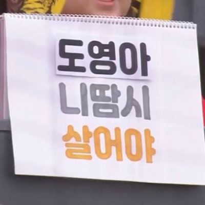 Meu_zzi's profile picture. 언제 이길래 언제