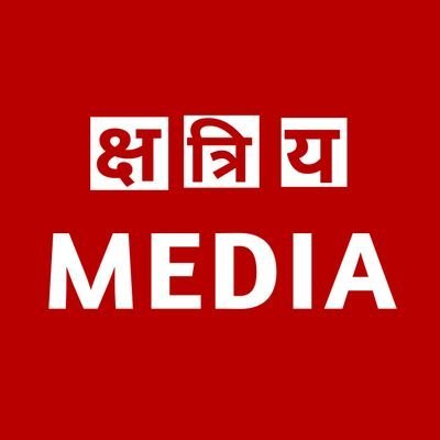 गरीब, वंचित और शोषित क्षत्रिय की आवाज !! खबर क्षत्रिय समाज की !! follow करके समाज की आवाज बुलंद करें !!