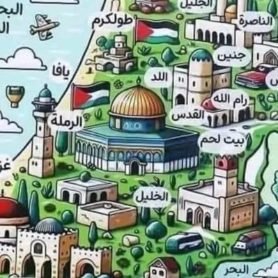 FEANA|🇸🇦🇵🇸