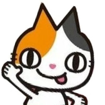 2024年2月23日、Xをはじめました
鉄道好きの鉄子、飛行機好きの空美ちゃん、そして相撲好きのスー女です
よろしくおねがいします
