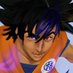 Blasian Goku (@mommyscarcass) Twitter profile photo Blasian Goku (@mommyscarcass) Twitter profile photo
