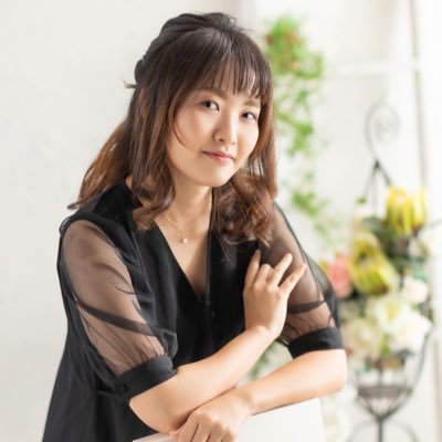 Ami KINJOさんのプロフィール画像
