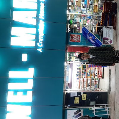 Anjumkhan2412's profile picture. 