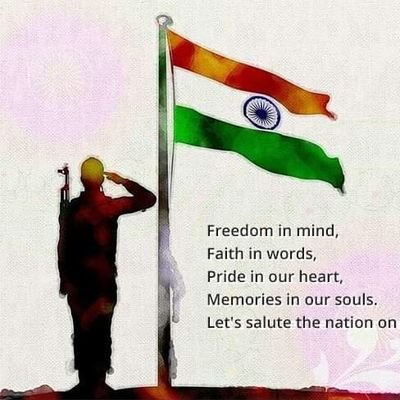 proud to be an Indian