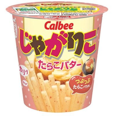 しむぅさんのプロフィール画像
