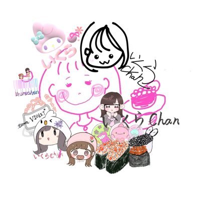 Chan3666 Profile Picture
