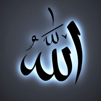 NFTsellingio's profile picture. Kalpler ancak Allâh’ı anmakla huzur bulur. Ra’d Suresi, 28
📖✏ Ayet
💖✏ Hadis-i Şerif
📝✏ İslami Paylaşımlar
📚✏ Anlamlı Sözler
📔✏ Ehli Sünnet