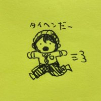 飴色 (@_bekkouame) 's Twitter Profile