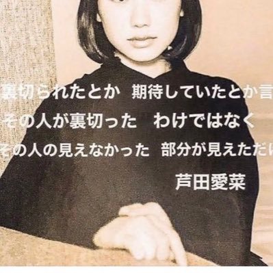 ドランボン🐉さんのプロフィール画像