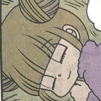 人生つらeeさんのプロフィール画像
