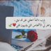 Brahim Mht (@brahimmht593656) Twitter profile photo Brahim Mht (@brahimmht593656) Twitter profile photo