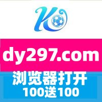 体彩/LGD电子/新国粹/DS足球 (@nhanaryhaw91) 's Twitter Profile