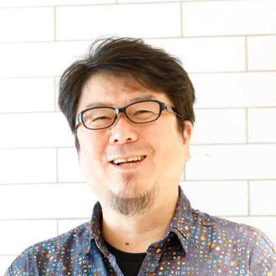 未来を創るために次世代人材育成に挑戦中
自治体CIO補佐官/広報戦略監 総務省地域情報化アドバイザー デジタル庁シェアリングエコノミー伝道師 サイバー大学/名古屋大学/熊本大学 日本デジタルトランスフォーメーション推進協会 シェアリングエコノミー協会 ノーコード推進協会(詳細プロフィールはリンク先をご参照下さい)