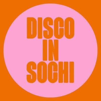 DiscoInSochi Profile Picture