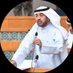 علي سالم الدقباسي (@AliAldeqbasi) Twitter profile photo