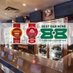 Atlas Pizza & Sports Bar Calgary (@atlaspizza1) Twitter profile photo Atlas Pizza & Sports Bar Calgary (@atlaspizza1) Twitter profile photo
