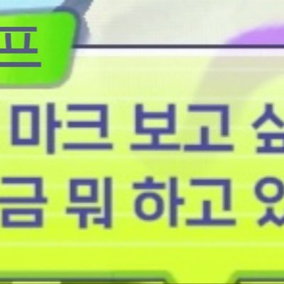 marrrrk0802's profile picture. 