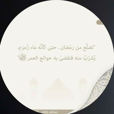 RAljhny85561's profile picture. 