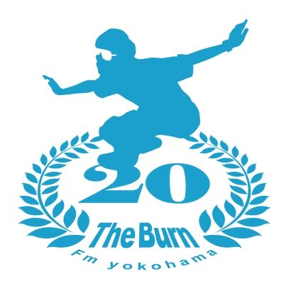 The Burn（ザバーン）㊗️20周年🎊FM ヨコハマのアウトドア番組🌊
