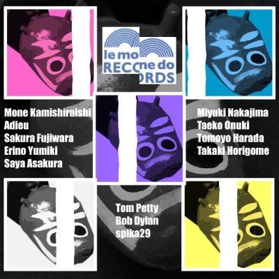 from_the_61's profile picture. 音と、歩いて歩いて・・時々休む人。
相棒はNW-ZX707バランス/Sennheiser IE600/EOSR7/R6mk2。

Bluesky
https://t.co/PD8v3rA79a