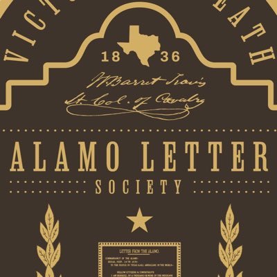 Join us in achieving the placement of a bronze plaque containing Col. William Barrett Travis's Alamo 