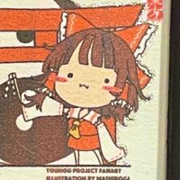 ましろギ@ (@mashirogi) 's Twitter Profile