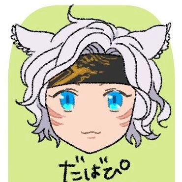 Daval@gaia PSO2休止中さんのプロフィール画像